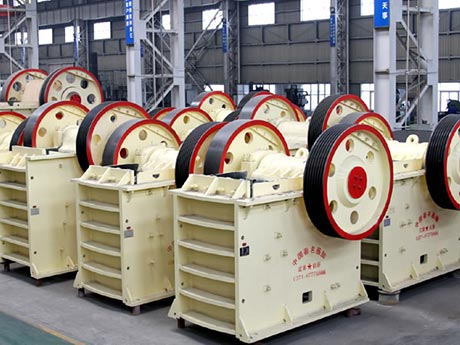 煤炭顎式破碎機(jī) 煤炭顎式破碎機(jī)