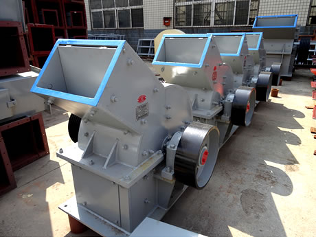 錘式粉碎機(jī) 錘式粉碎機(jī)