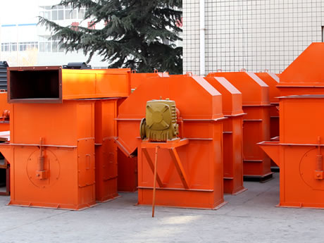 斗式提升機(jī) 斗式提升機(jī)