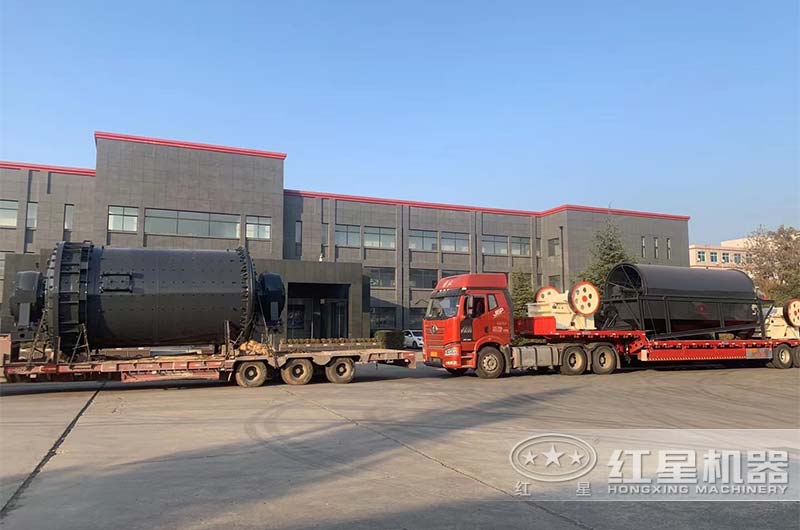 紅星球磨機發(fā)貨 紅星球磨機發(fā)貨