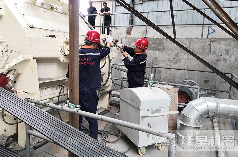 紅星技術(shù)人員上門(mén)檢修反擊破設(shè)備 紅星技術(shù)人員上門(mén)檢修反擊破設(shè)備