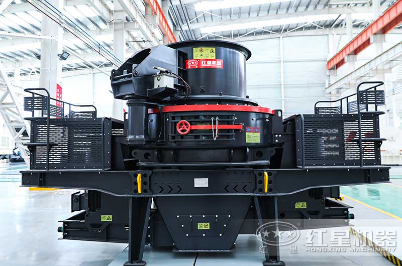 HVI制砂機 HVI制砂機