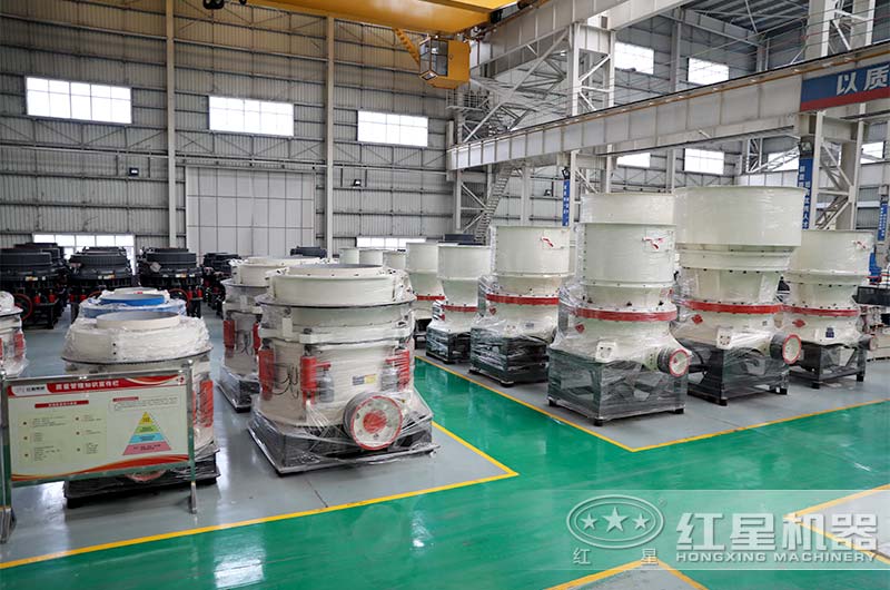 圓錐破碎機(jī) 圓錐破碎機(jī)