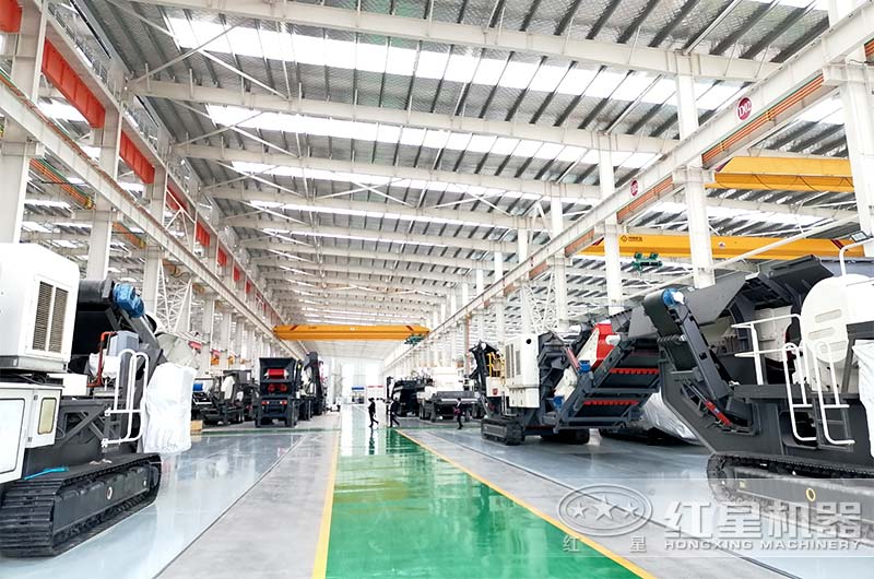 紅星機(jī)器移動(dòng)破設(shè)備廠家歡迎您考察參觀 紅星機(jī)器移動(dòng)破設(shè)備廠家歡迎您考察參觀