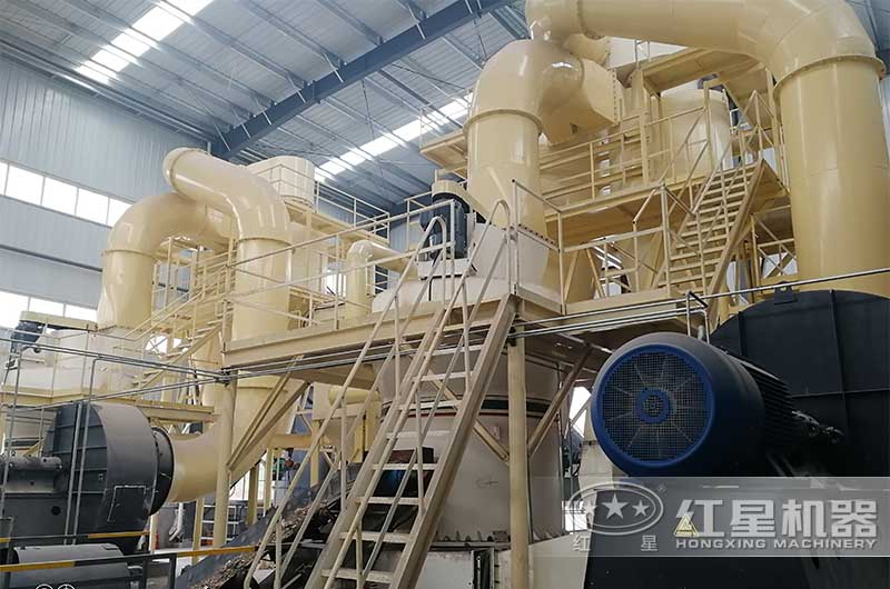 5R4525雷蒙磨粉機實拍 5R4525雷蒙磨粉機實拍