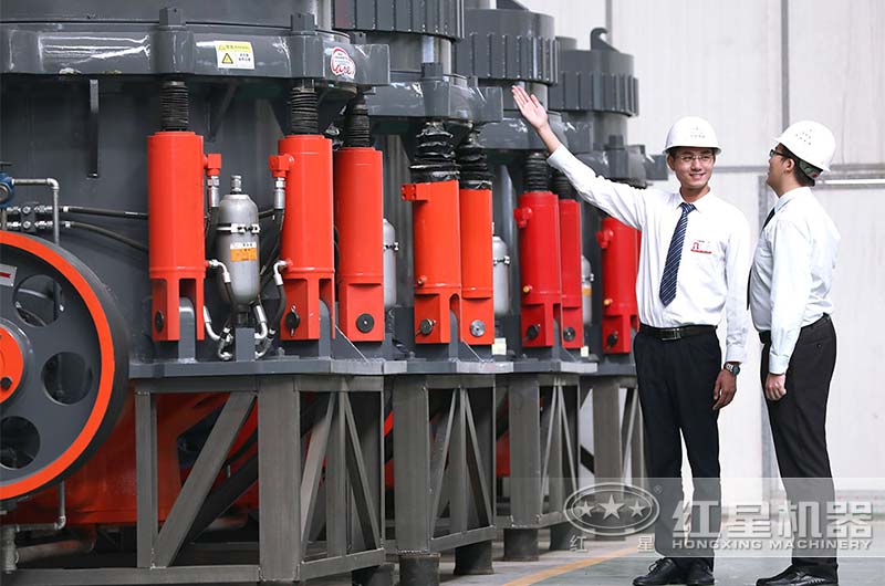 紅星機(jī)器圓錐破碎機(jī)廠(chǎng)家