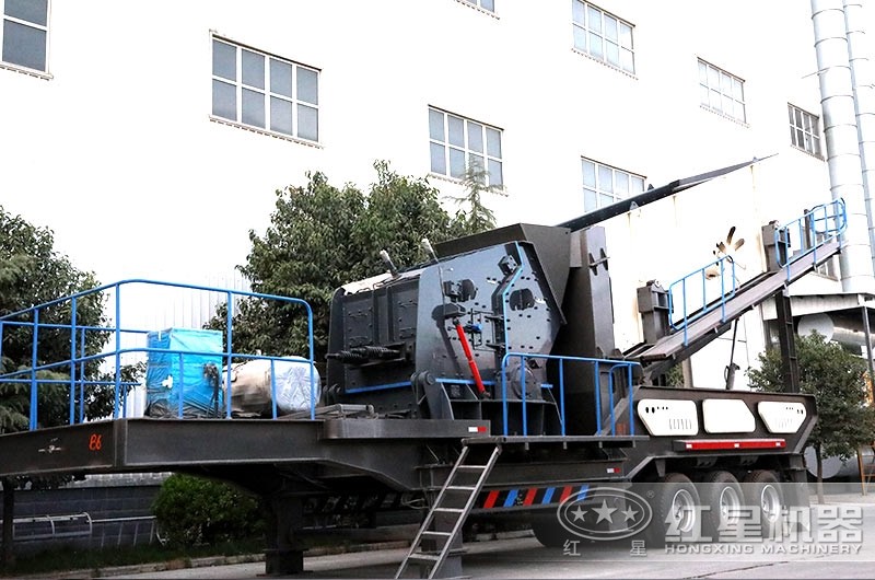 移動(dòng)碎石生產(chǎn)線(xiàn)實(shí)拍圖