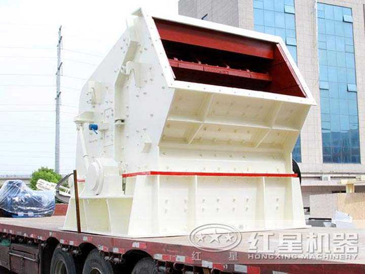 反擊式破碎機發貨，快速抵達用戶生產現場