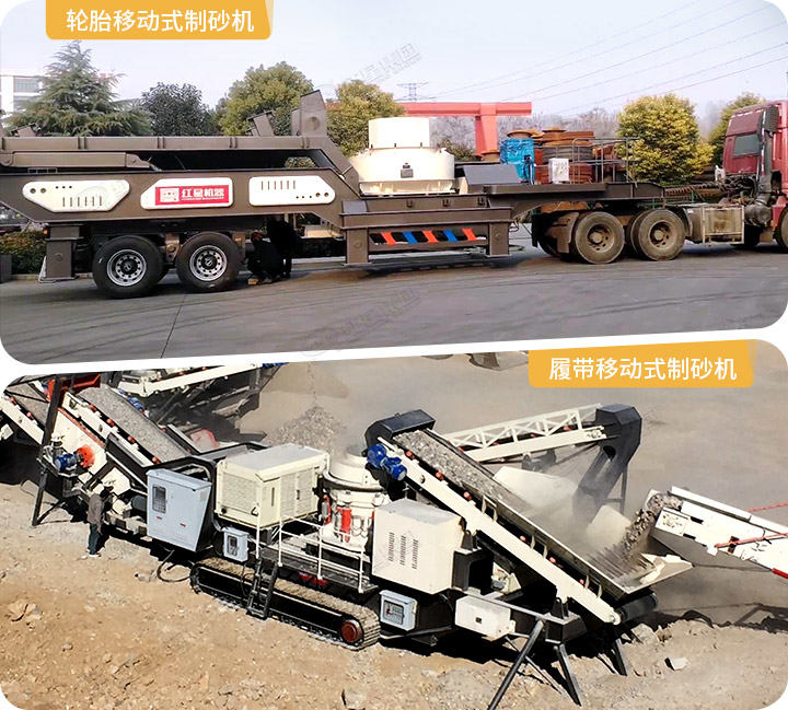 兩種驅(qū)動形式現(xiàn)場，可適應不同的作業(yè)環(huán)境