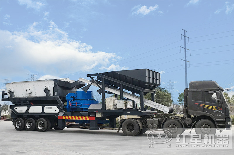 移動式制砂機發(fā)貨現(xiàn)場，點擊咨詢查看詳細報價