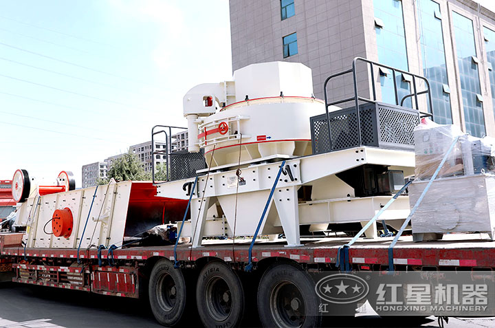 制砂生產(chǎn)線設(shè)備廠家發(fā)貨現(xiàn)場(chǎng)，讓用戶快速投產(chǎn)