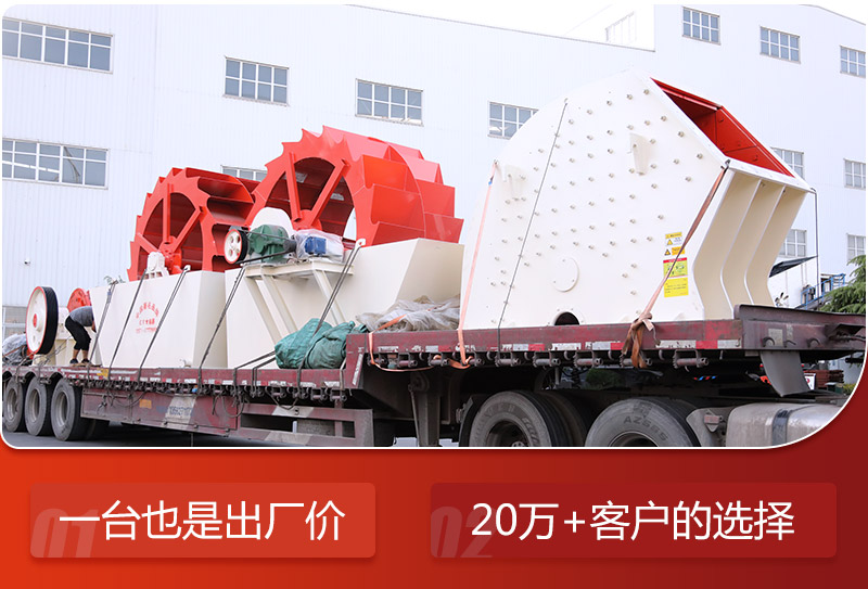 廠家直銷，價(jià)格更劃算